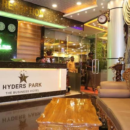 Hyders Park The Business Hotel Thanjavur Exteriér fotografie