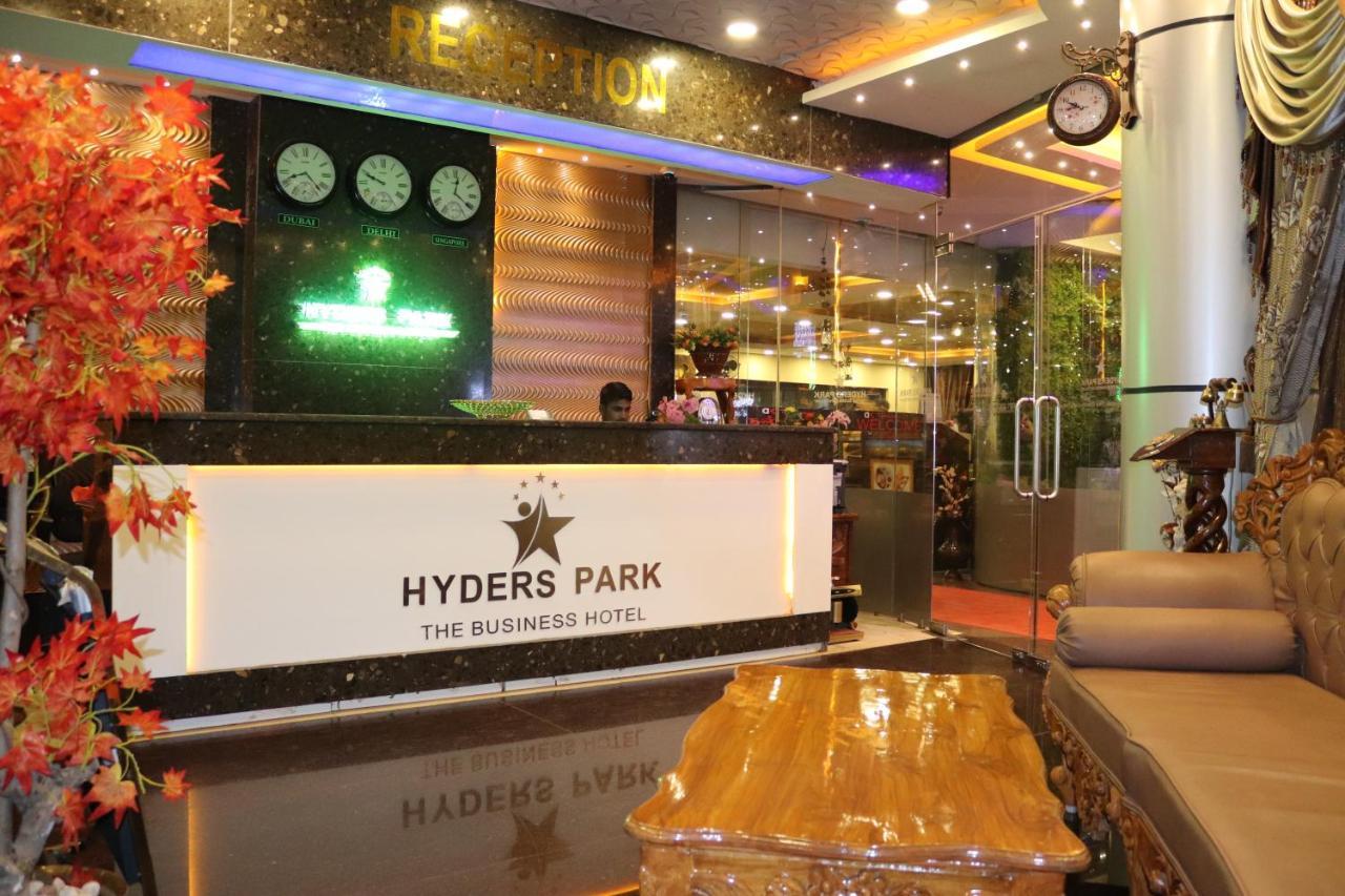 Hyders Park The Business Hotel Thanjavur Exteriér fotografie